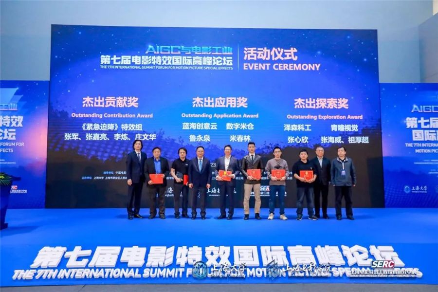 微信圖片_20231030121100_副本.jpg 微信圖片_20231030121100_副本.jpg