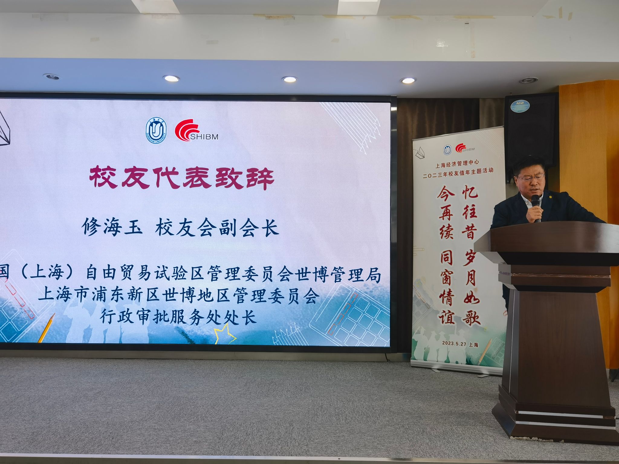 微信圖片_20230529093822.jpg 微信圖片_20230529093822.jpg