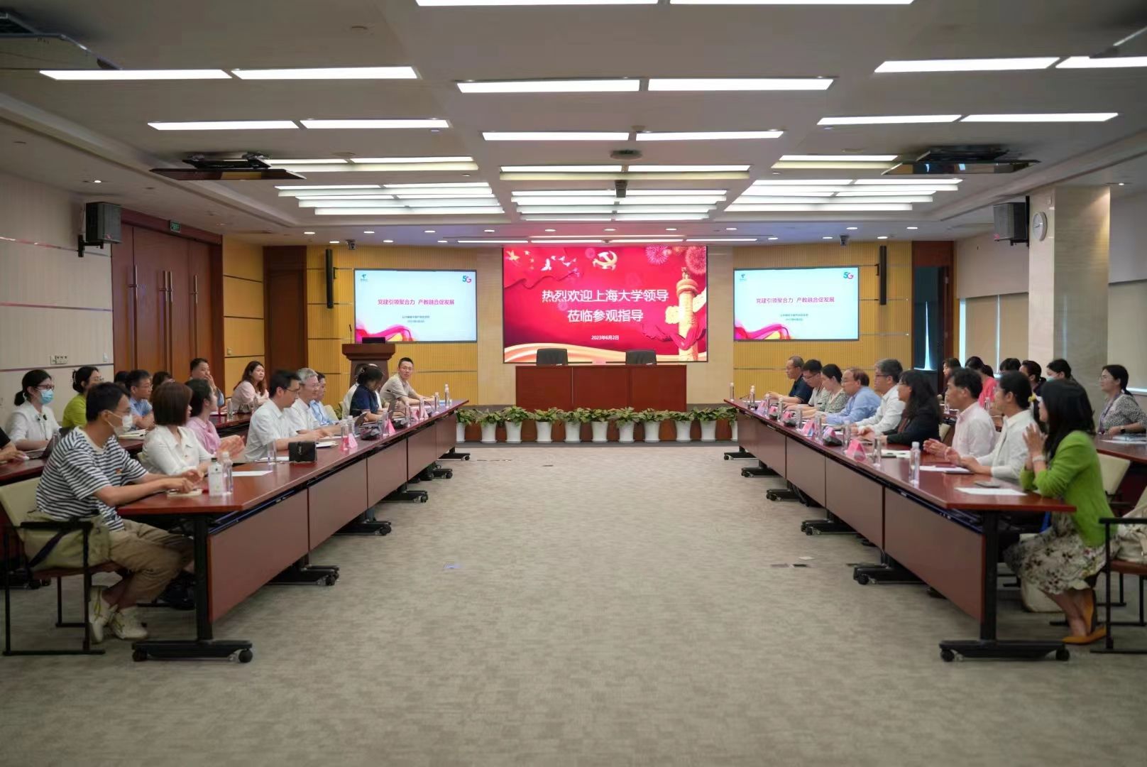 微信圖片_20230604181630.jpg 微信圖片_20230604181630.jpg