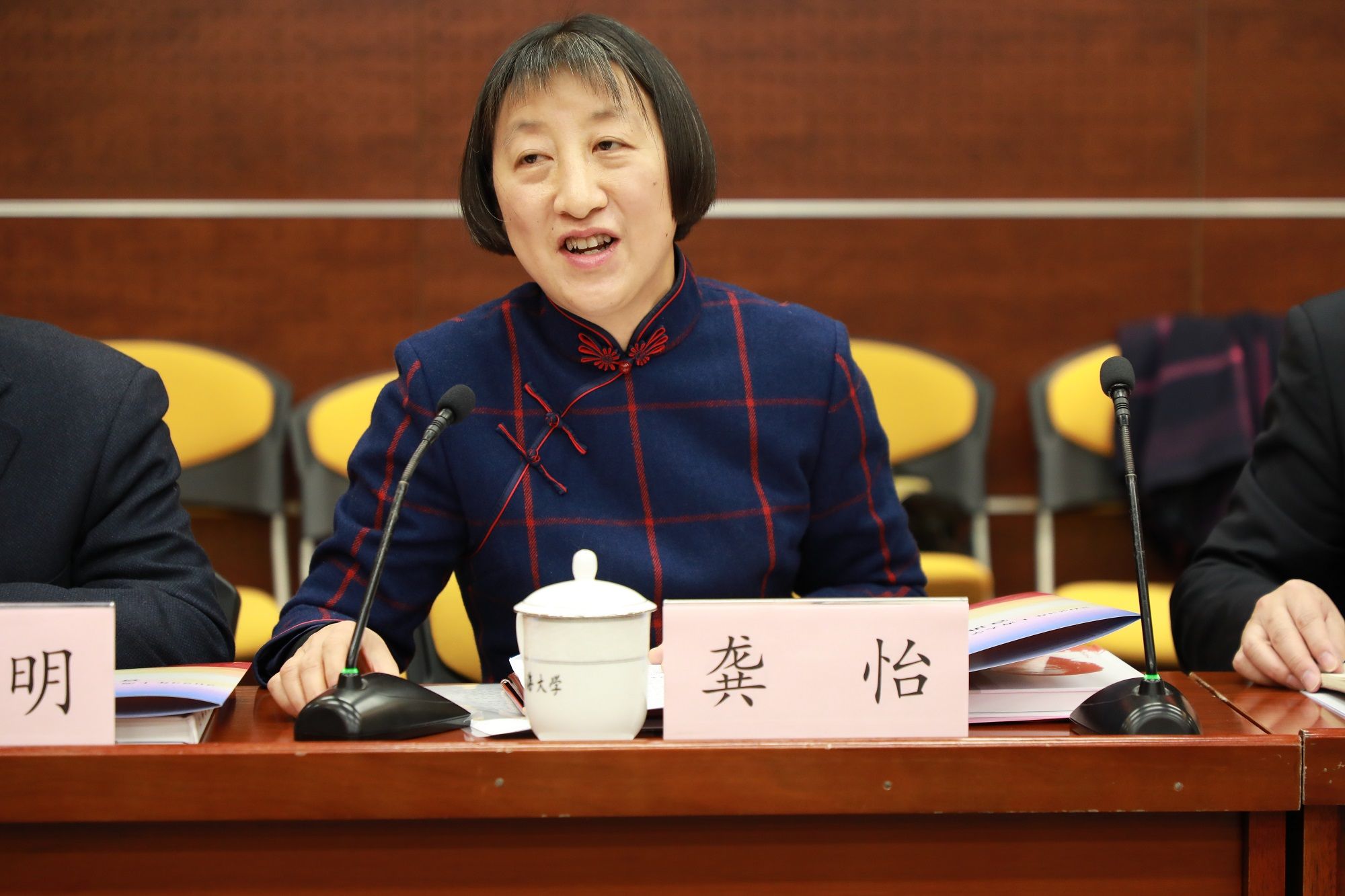 微信圖片_20230309150244.jpg