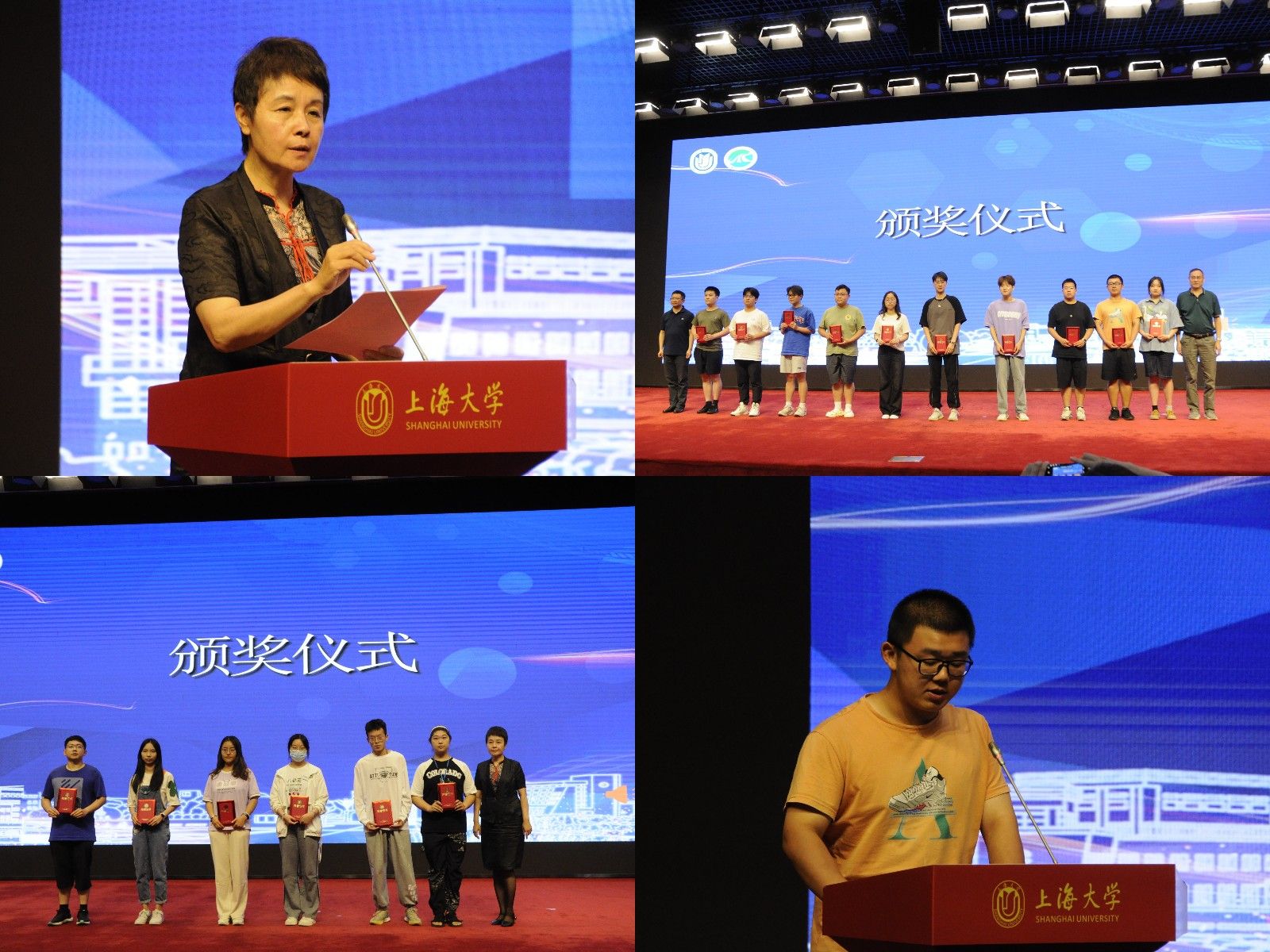稿定設計導出-20230619-182540.jpg
