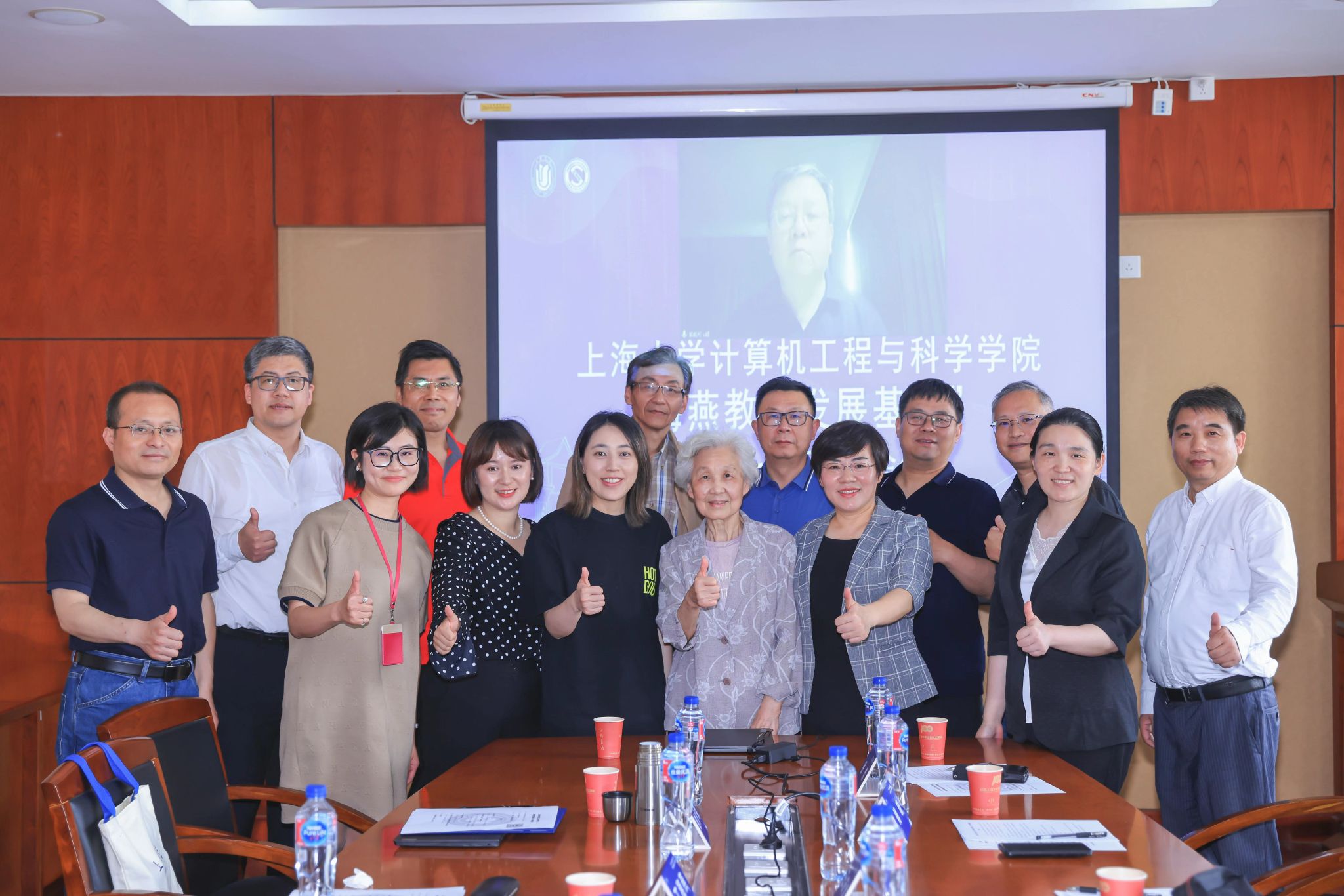 微信圖片_20230528211232.jpg 微信圖片_20230528211232.jpg