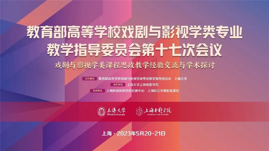 微信圖片_20230526180909_副本.jpg 微信圖片_20230526180909_副本.jpg