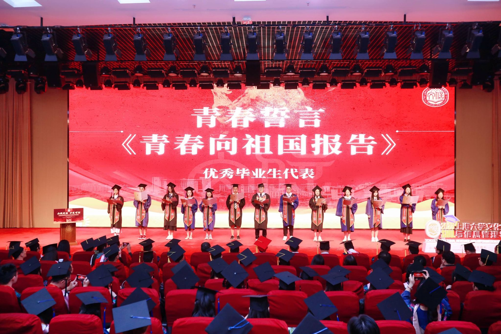 圖15.JPG