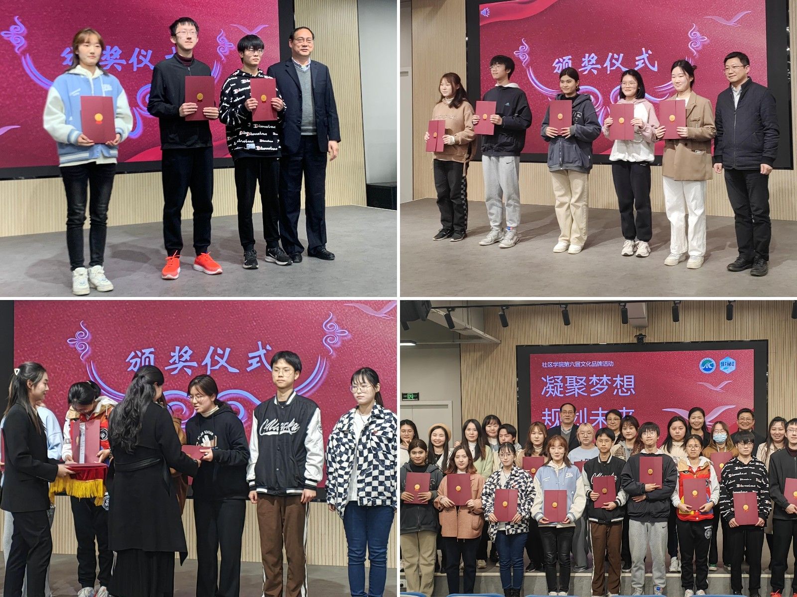 稿定設計導出-20230404-180636.jpg