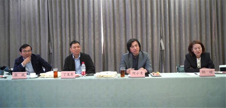 微信圖片_20230426100409.jpg 微信圖片_20230426100409.jpg