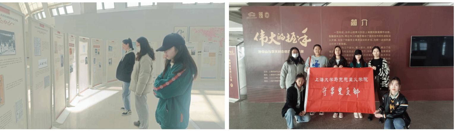 幻燈片4.png 幻燈片4.png