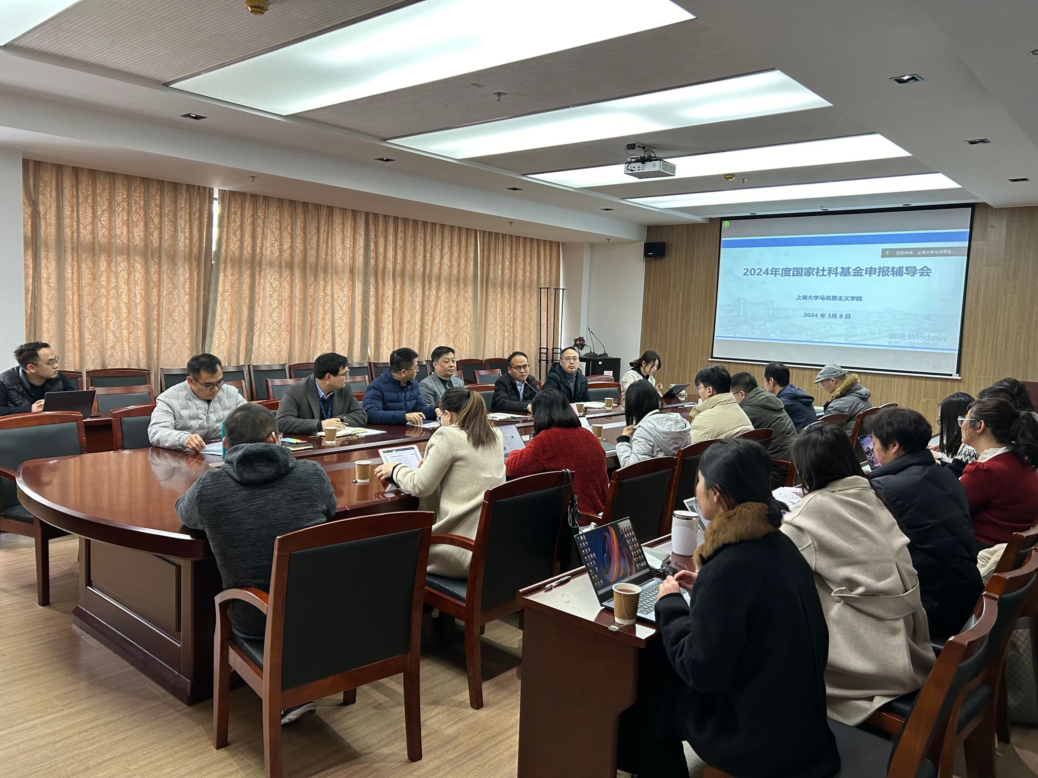 微信圖片_20240309180855.jpg 微信圖片_20240309180855.jpg
