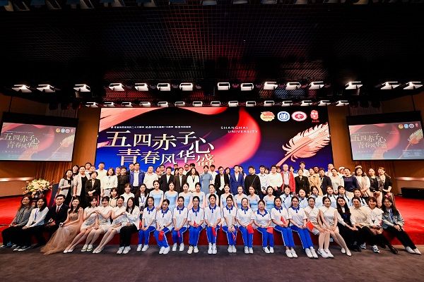 微信圖片_20230505221304.jpg 微信圖片_20230505221304.jpg