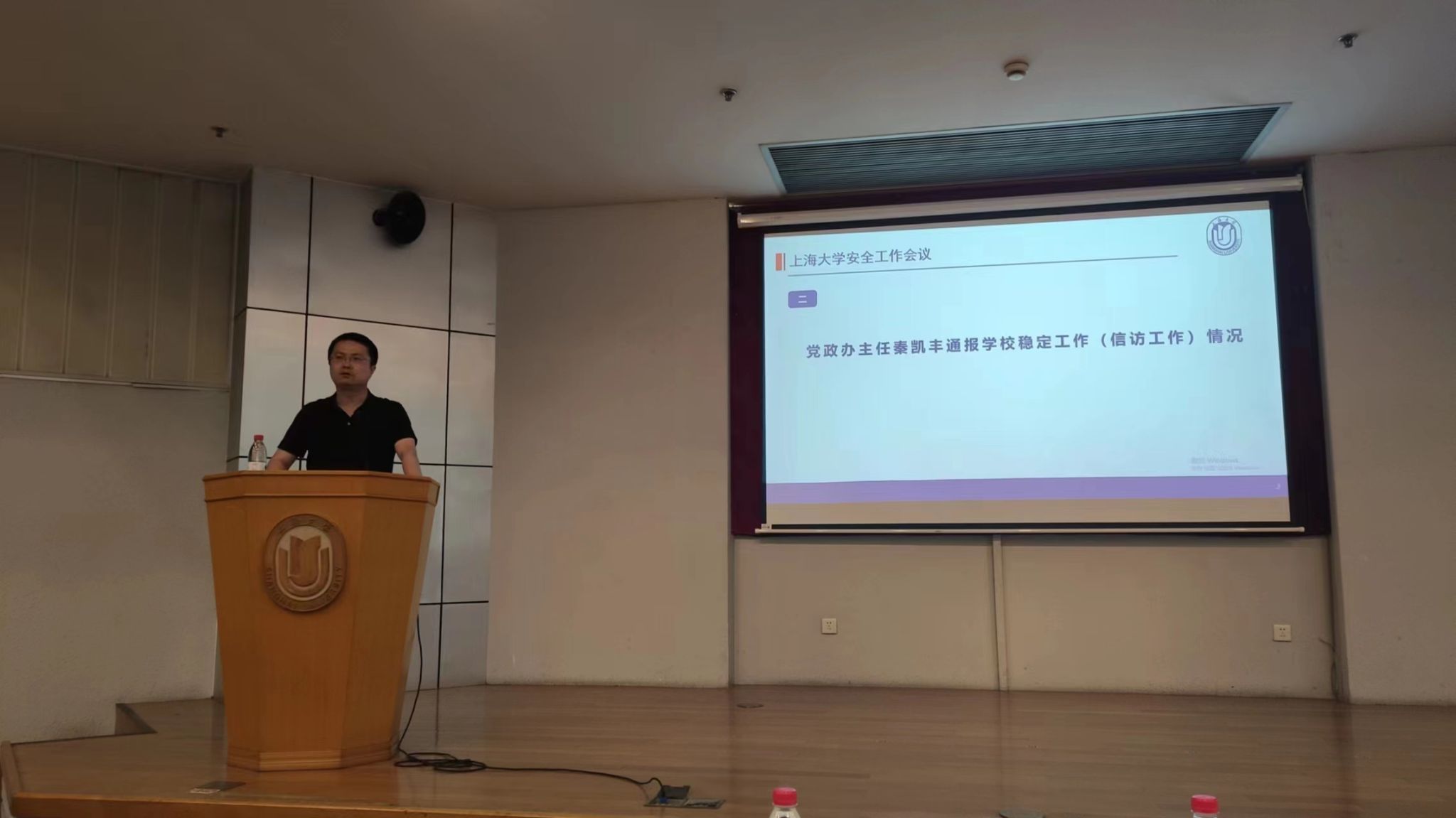 微信圖片_20230601134516.jpg 微信圖片_20230601134516.jpg