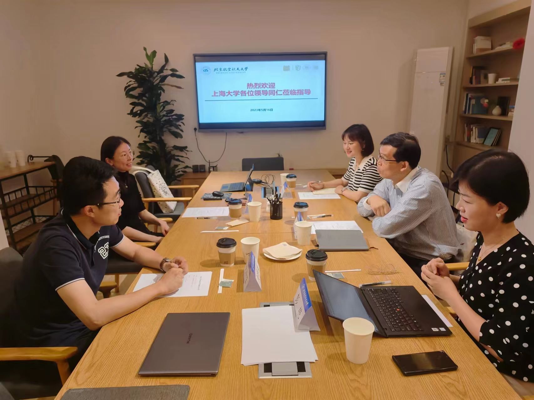 微信圖片_20230522191701.jpg