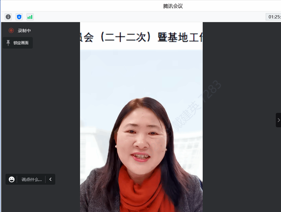 微信圖片_202301111016091.png 微信圖片_202301111016091.png