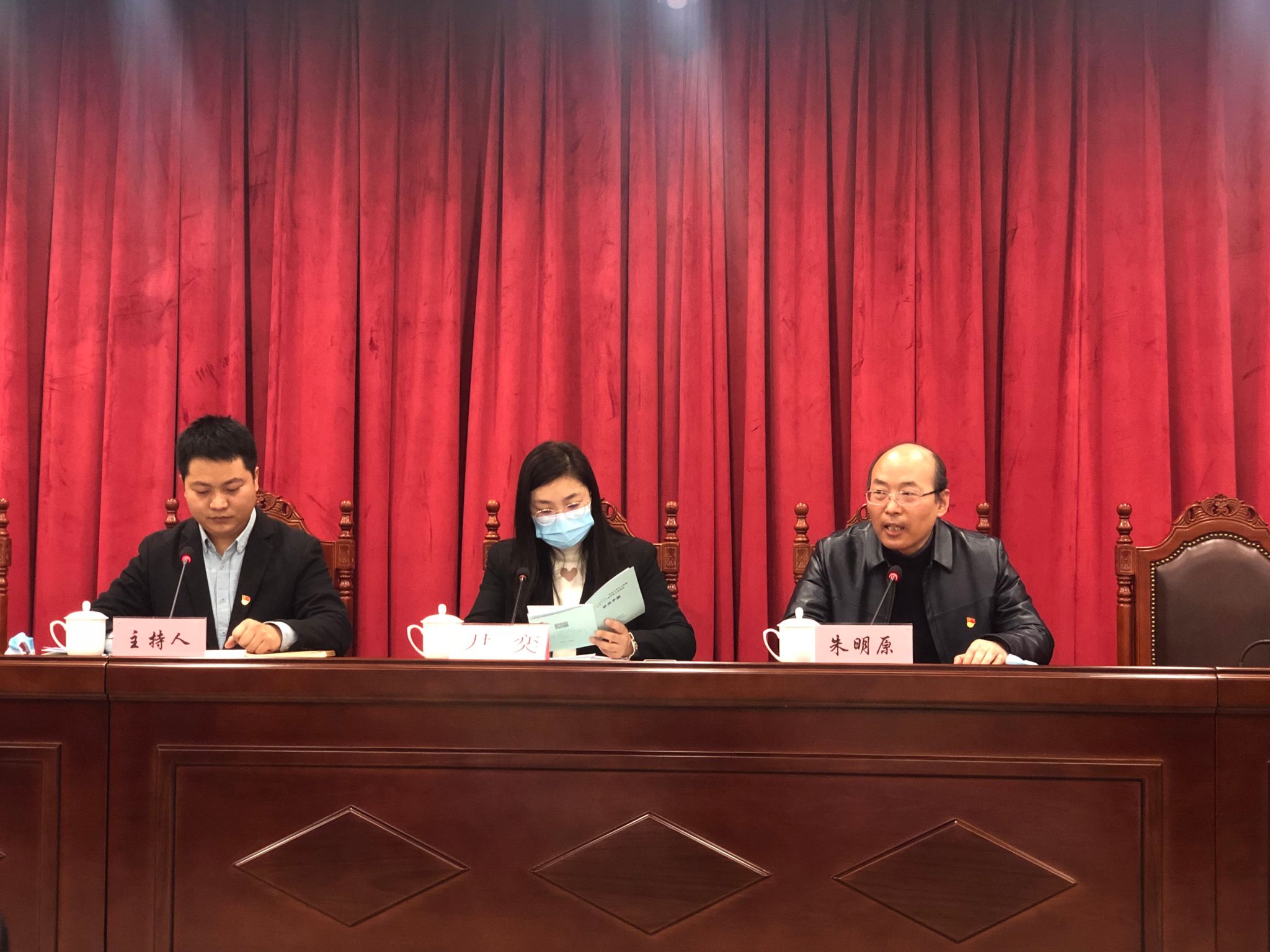 微信圖片_20221205085451.jpg 微信圖片_20221205085451.jpg