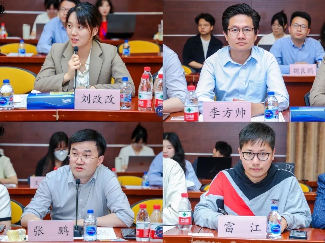 圖片14 校友交流照(3).JPG