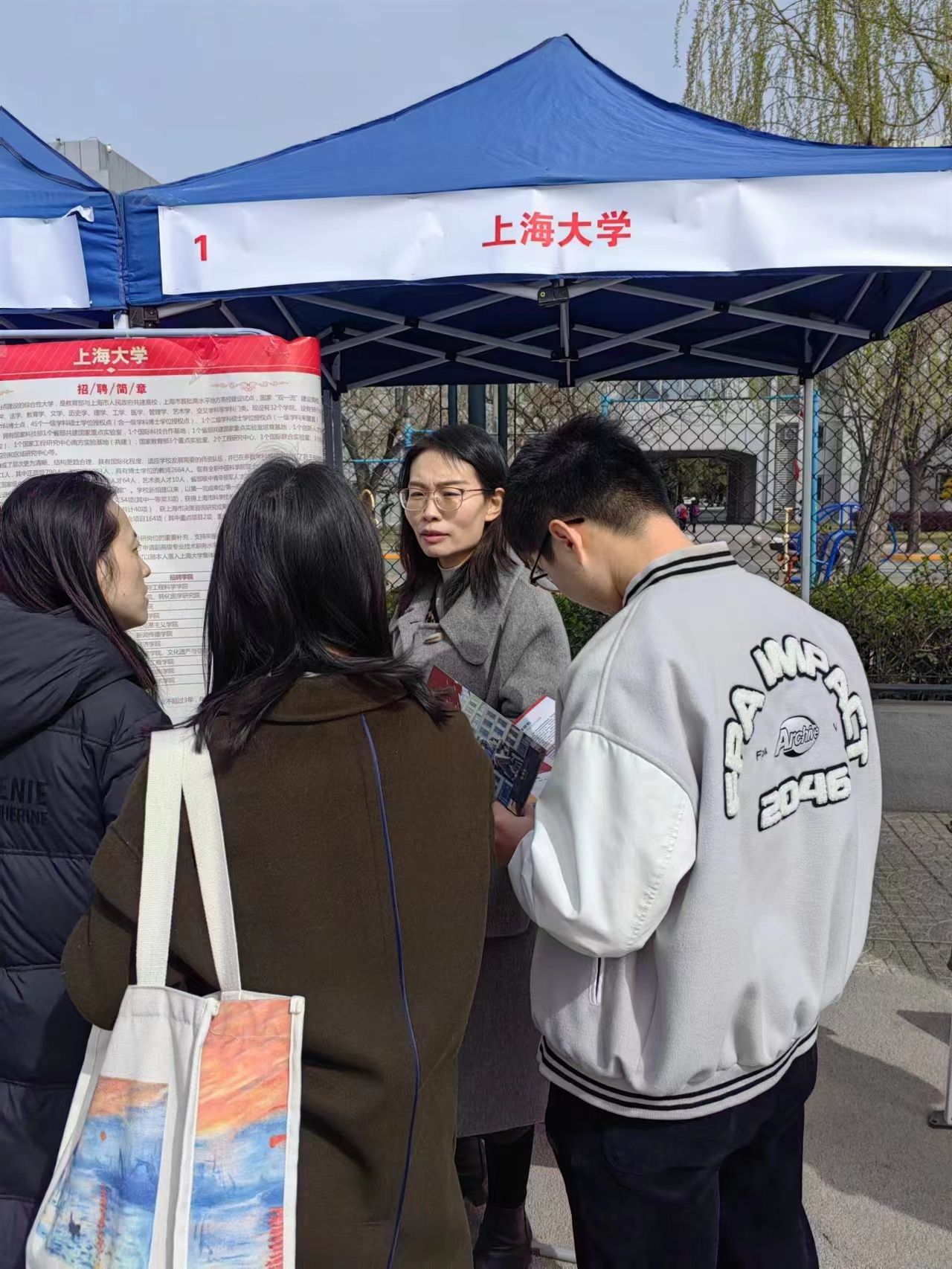微信圖片_20230327134847.jpg