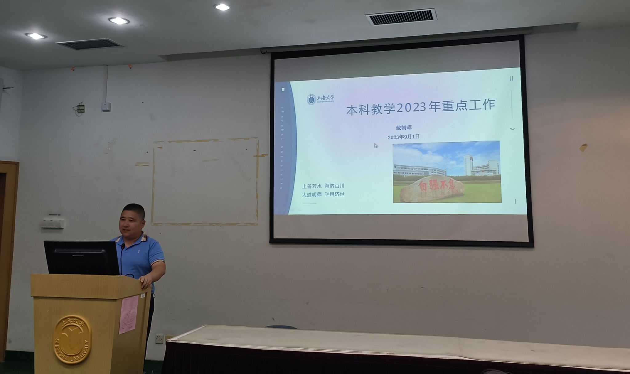微信圖片_20230904150957.jpg 微信圖片_20230904150957.jpg