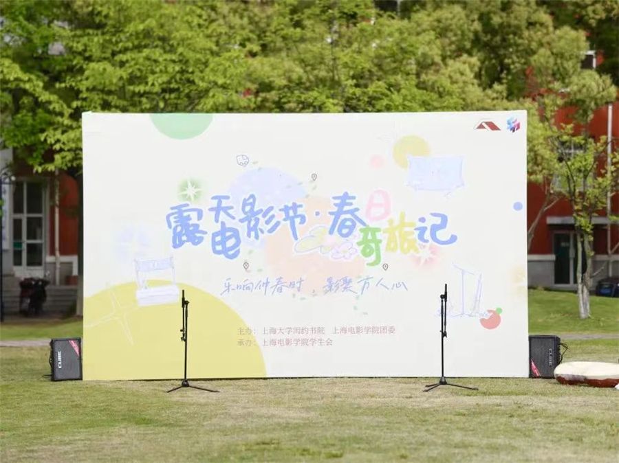 微信圖片_20230508093024_副本.jpg 微信圖片_20230508093024_副本.jpg
