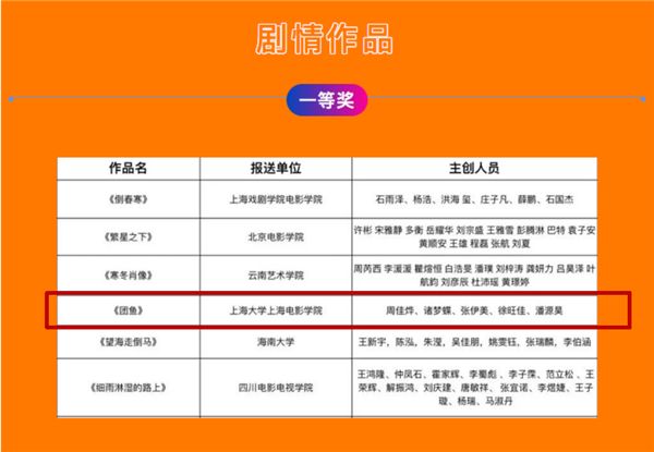 微信圖片_20221125131611.jpg