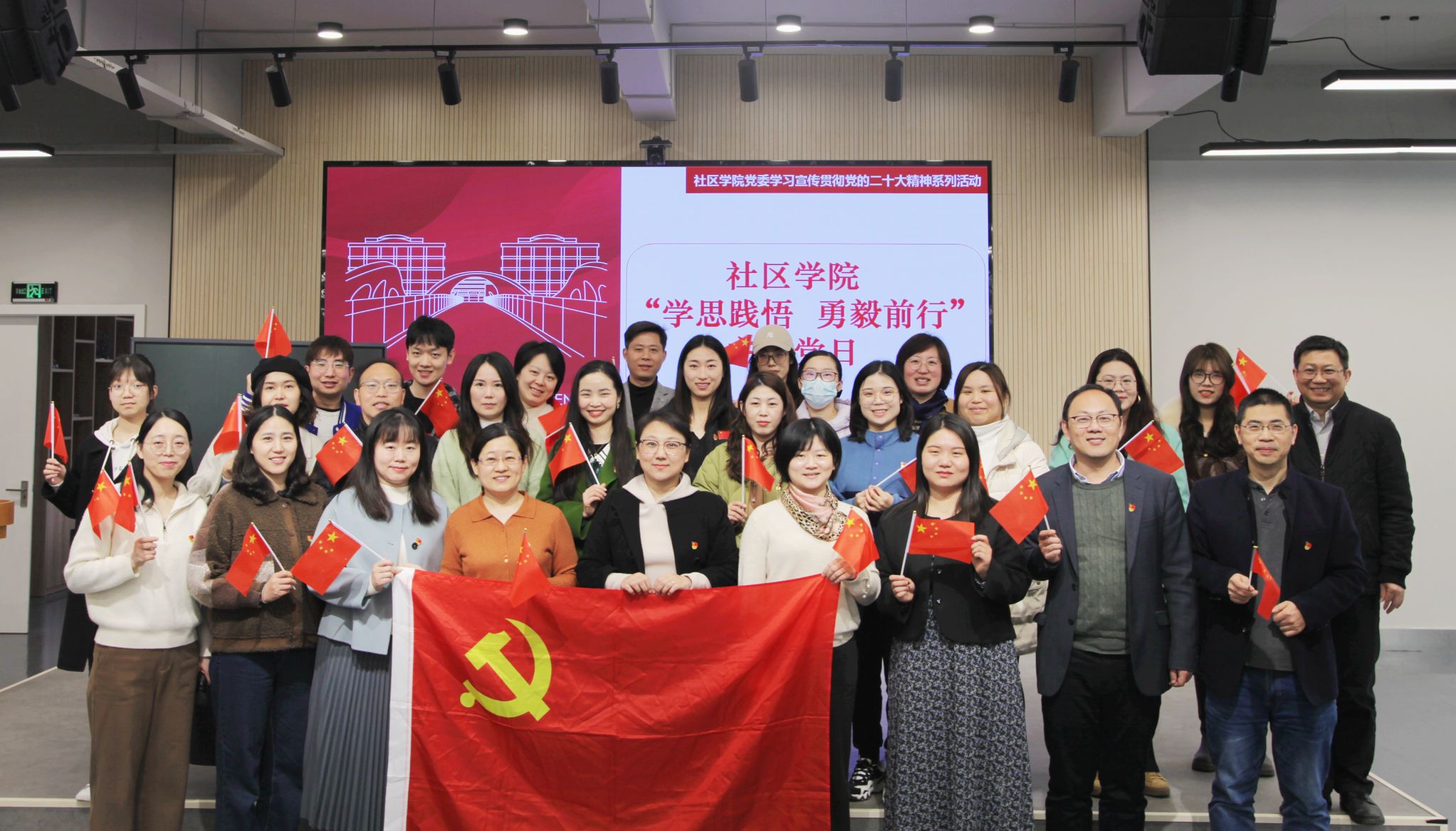 微信圖片_20230331171136.jpg