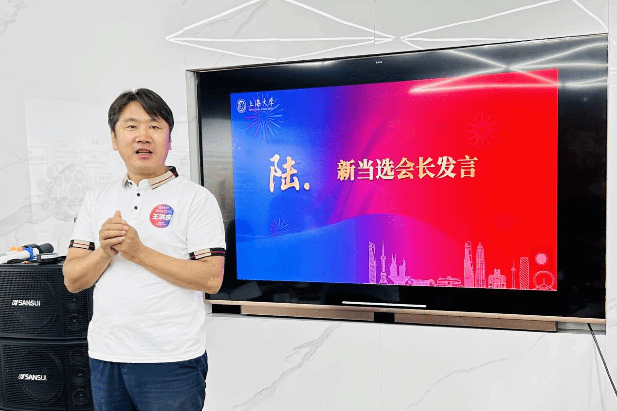 圖片6.png