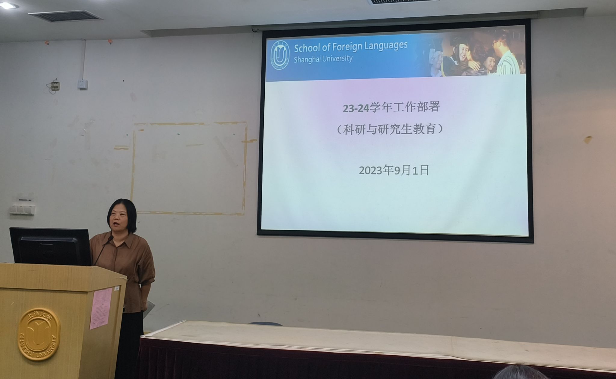 微信圖片_20230904150951.jpg 微信圖片_20230904150951.jpg