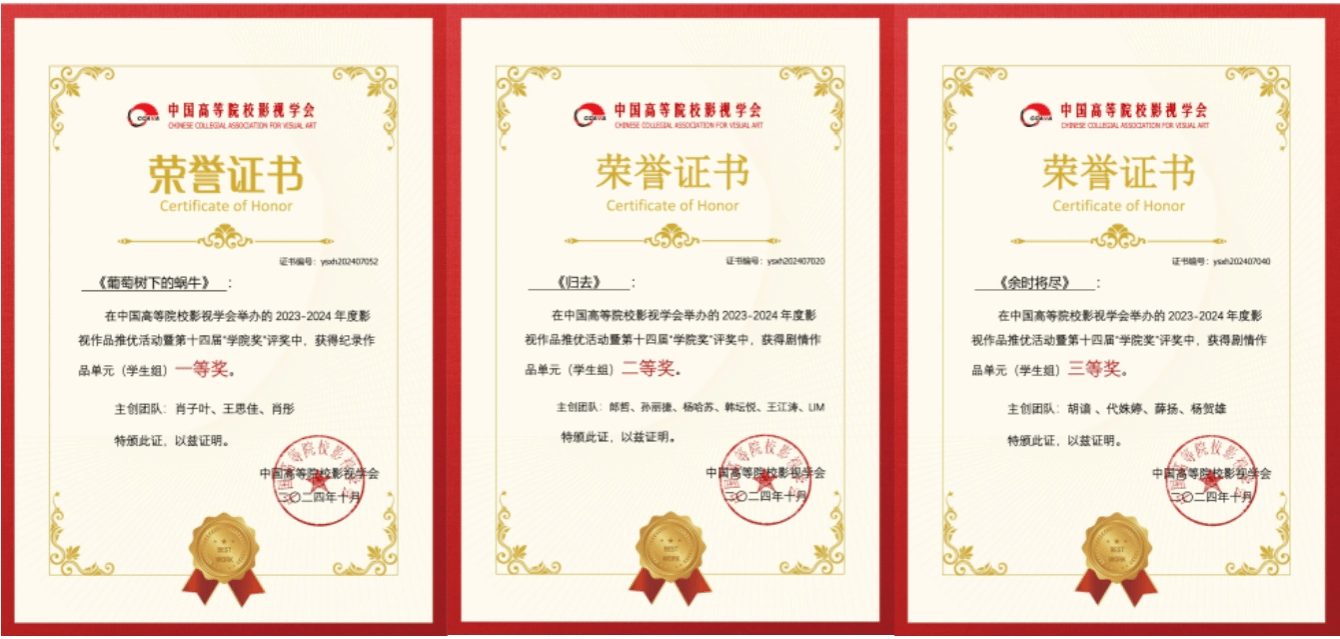 微信截圖_20241108083719.png 微信截圖_20241108083719.png