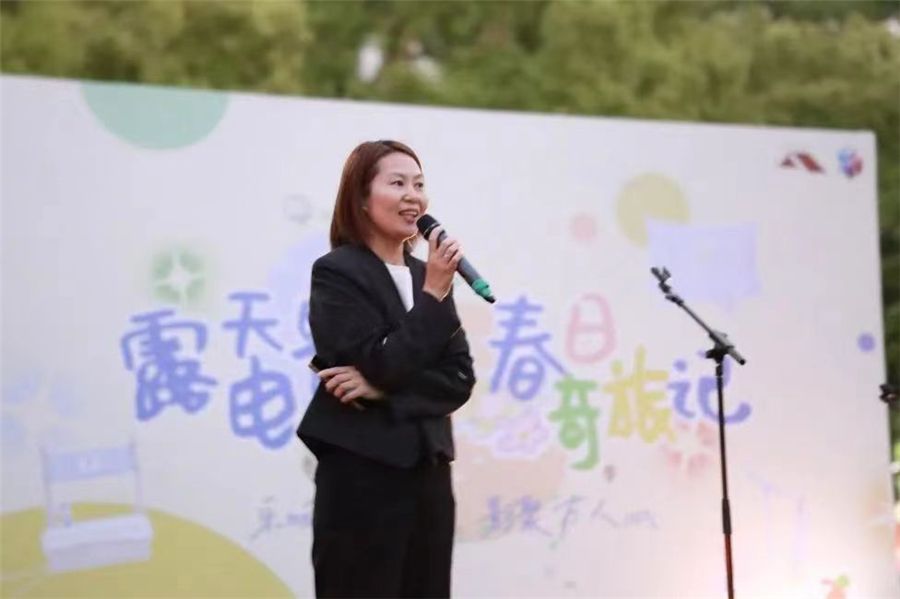 微信圖片_20230508093028_副本.jpg
