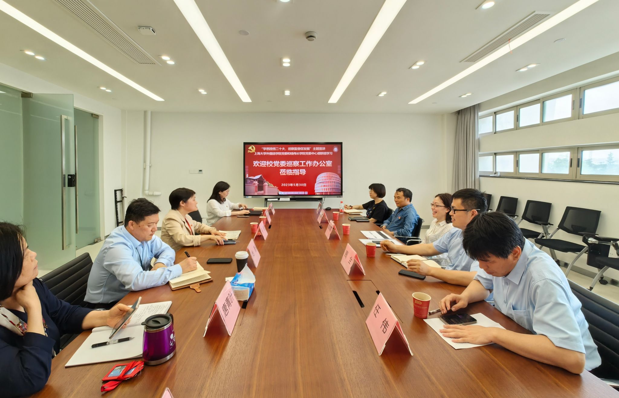 聯組學習1.jpg 聯組學習1.jpg