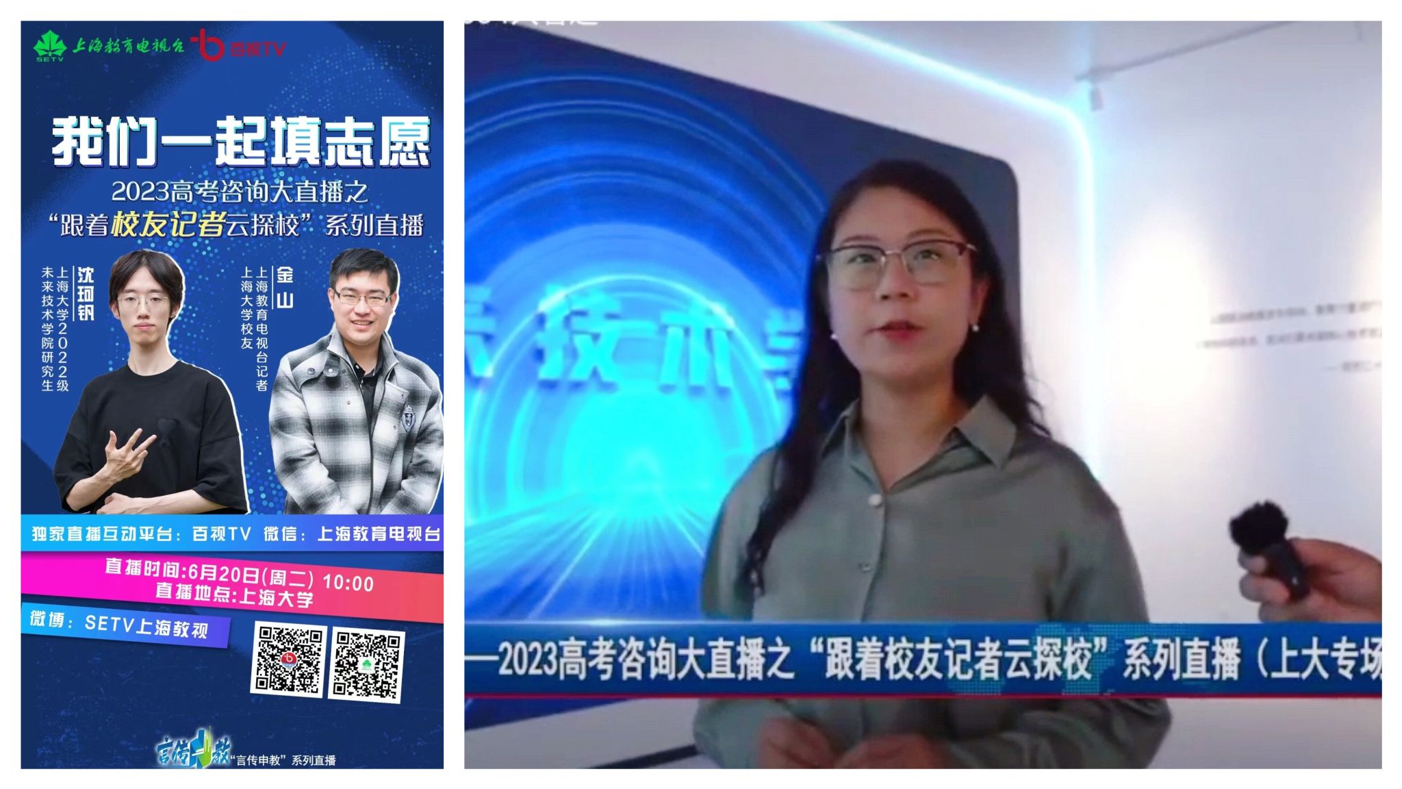 微信圖片_20230629150847.jpg 微信圖片_20230629150847.jpg