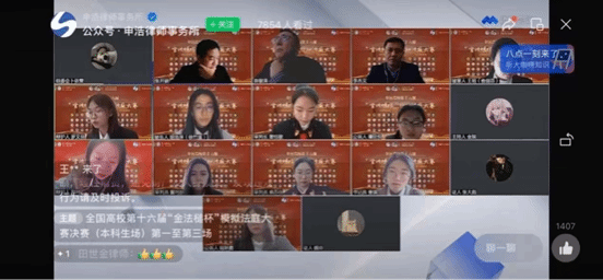 圖片4.png
