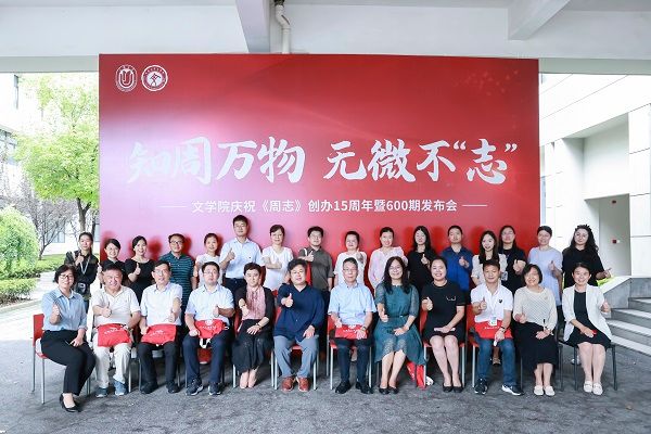 微信圖片_20230918105644.jpg 微信圖片_20230918105644.jpg