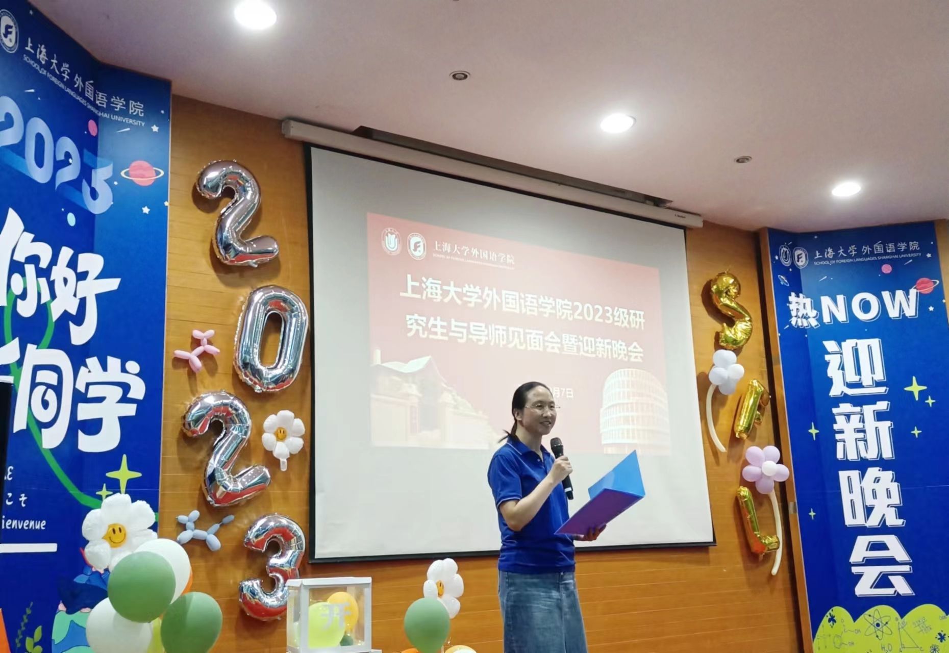 微信圖片_20230910200919.jpg 微信圖片_20230910200919.jpg