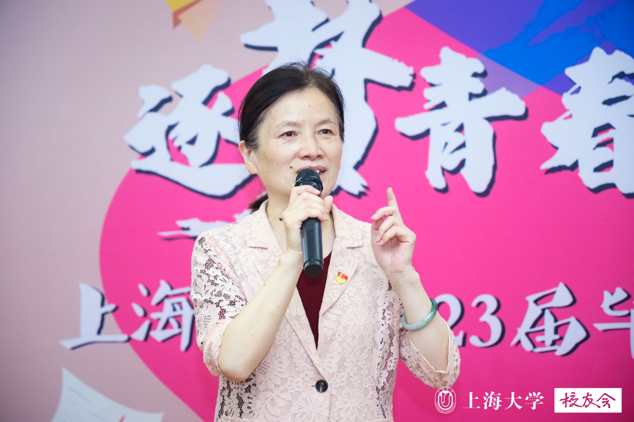 圖片4.jpg 圖片4.jpg
