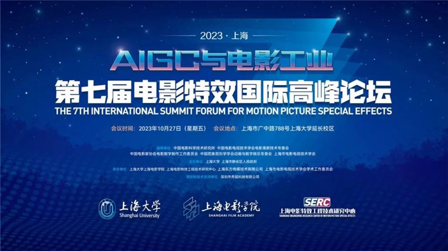 微信圖片_20231030120350_副本.jpg 微信圖片_20231030120350_副本.jpg