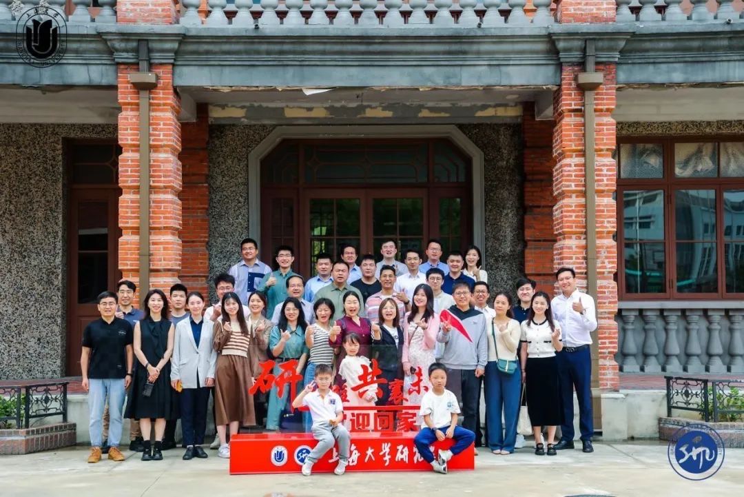 圖片18 參觀合影.JPG