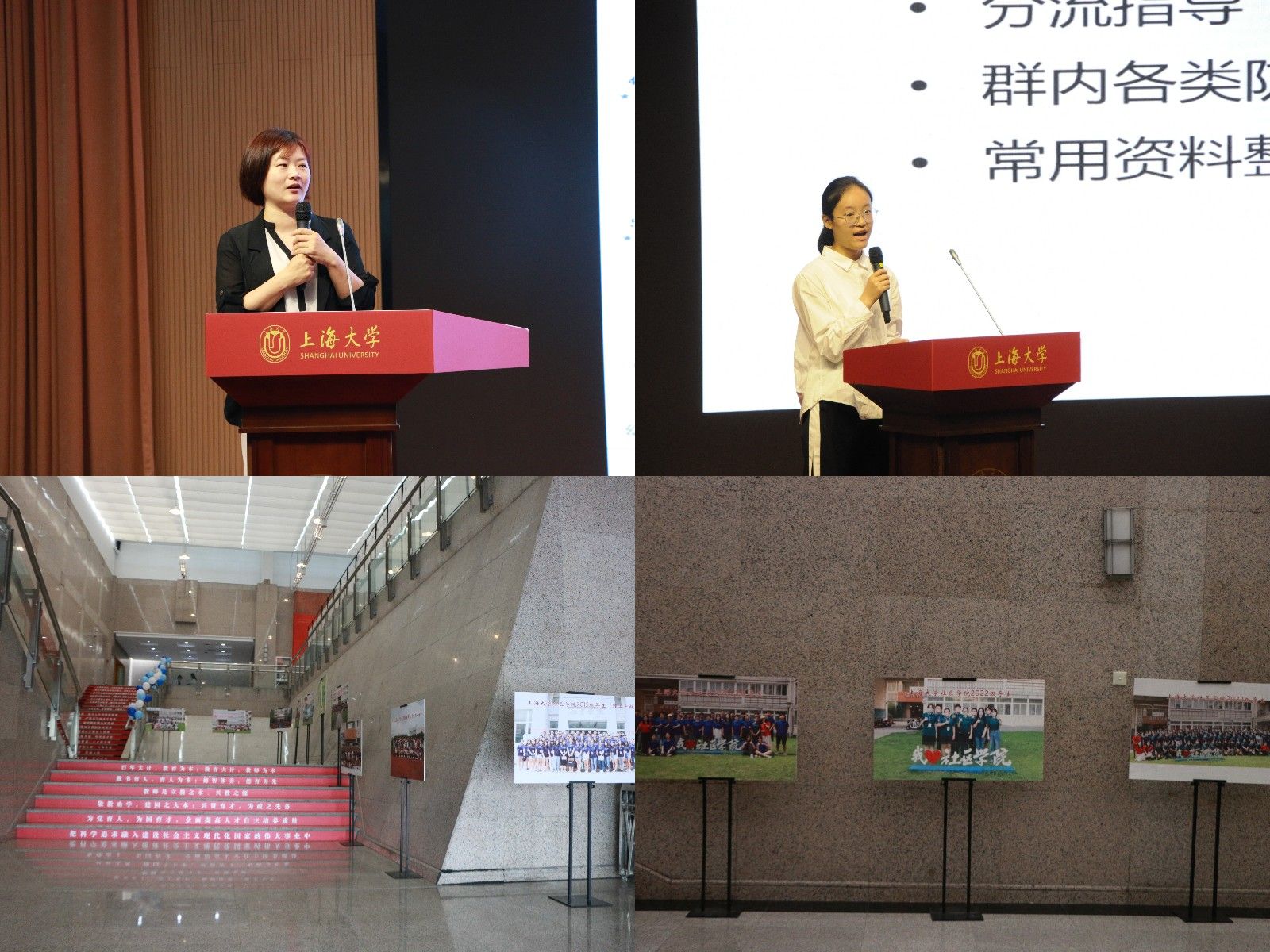 稿定設計導出-20230619-182740.jpg