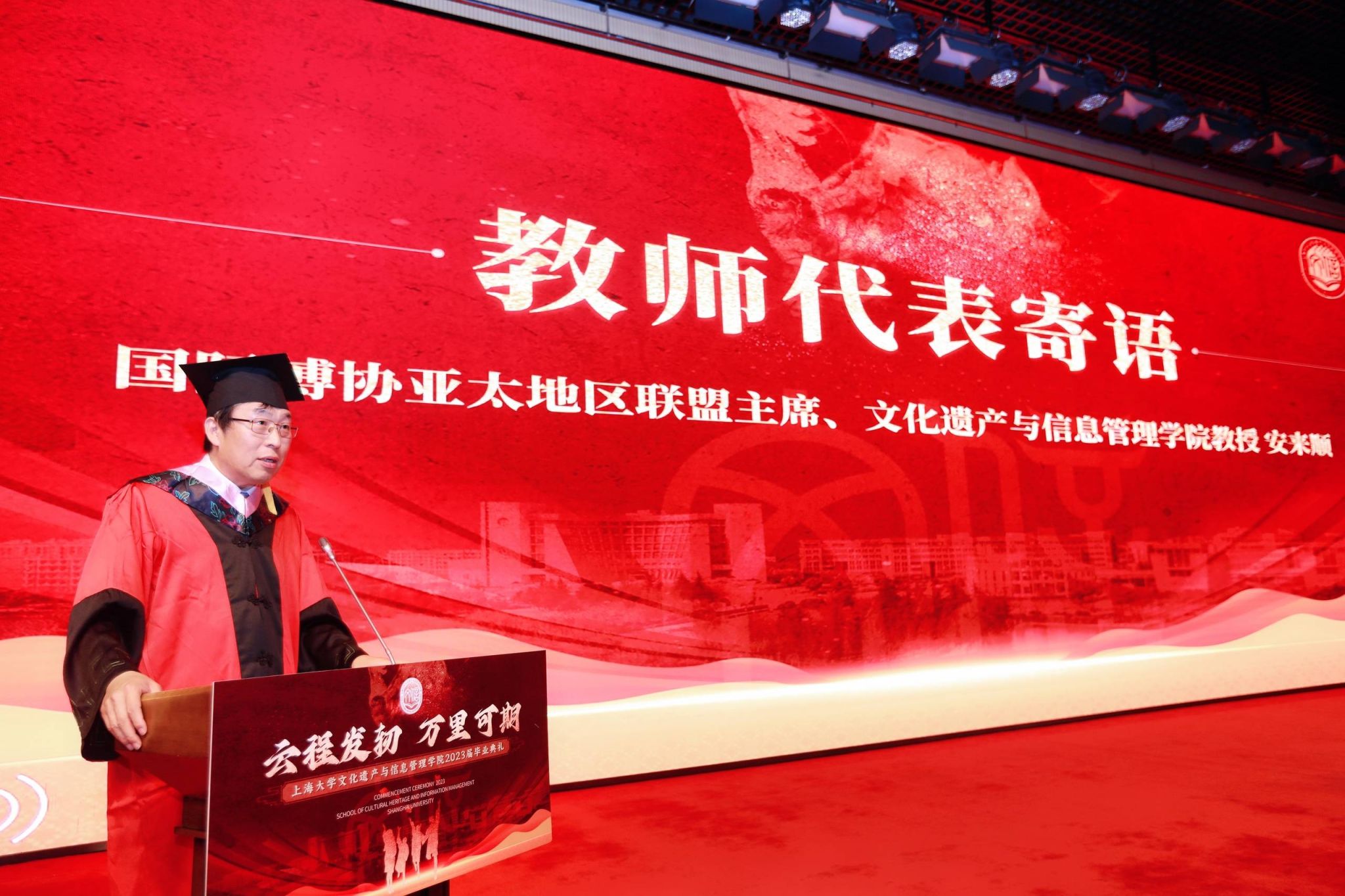圖20.JPG 圖20.JPG