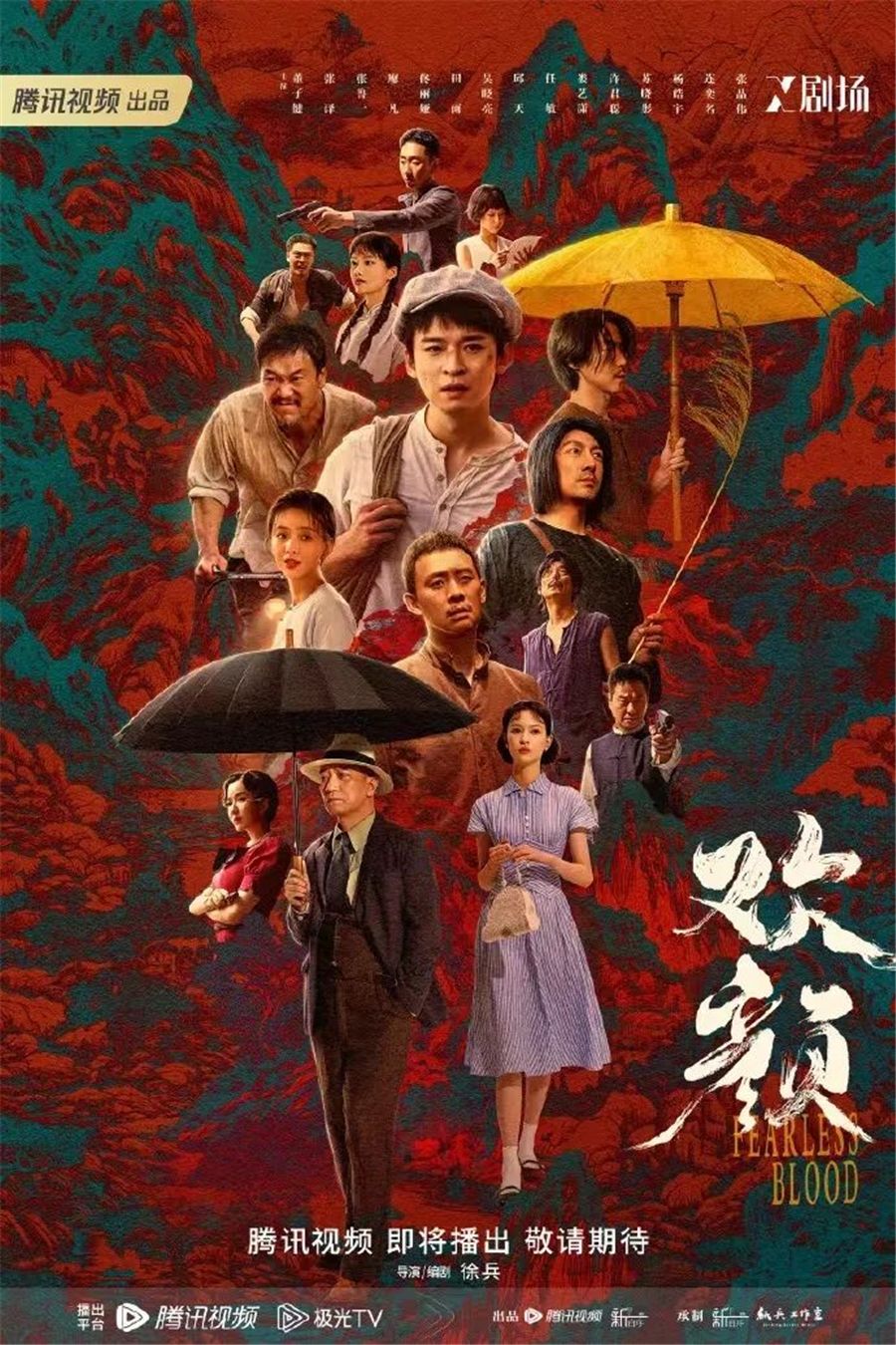 微信圖片_20230718204940_副本.jpg 微信圖片_20230718204940_副本.jpg
