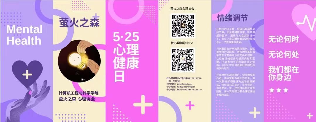 WPS圖片(21).jpeg WPS圖片(21).jpeg