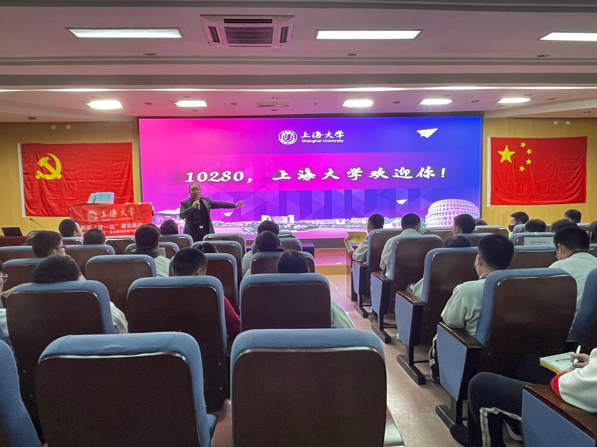 北京市陳經綸中學宣講會2.jpg 北京市陳經綸中學宣講會2.jpg