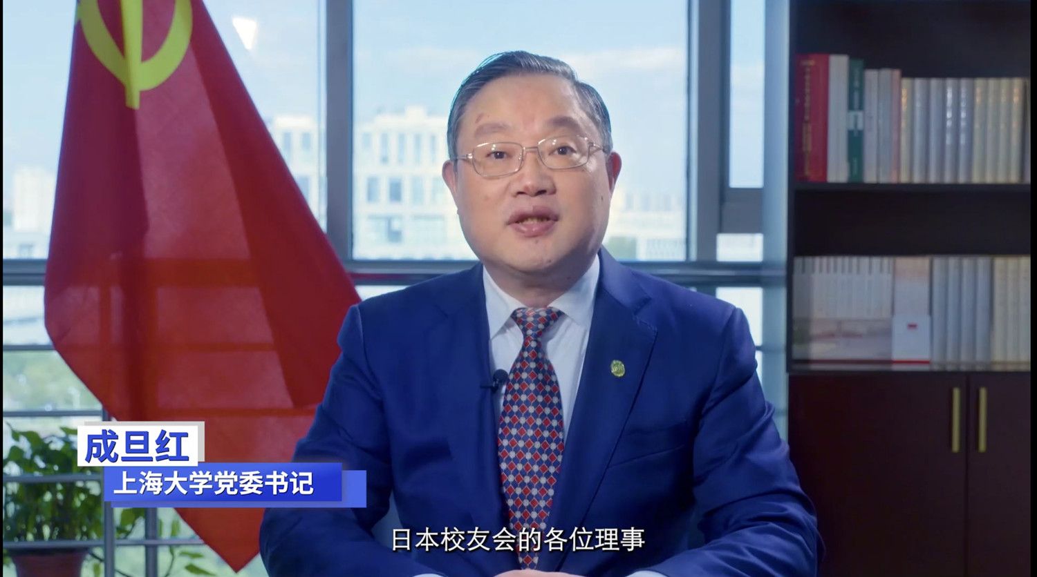 成書記致辭_副本.jpg 成書記致辭_副本.jpg