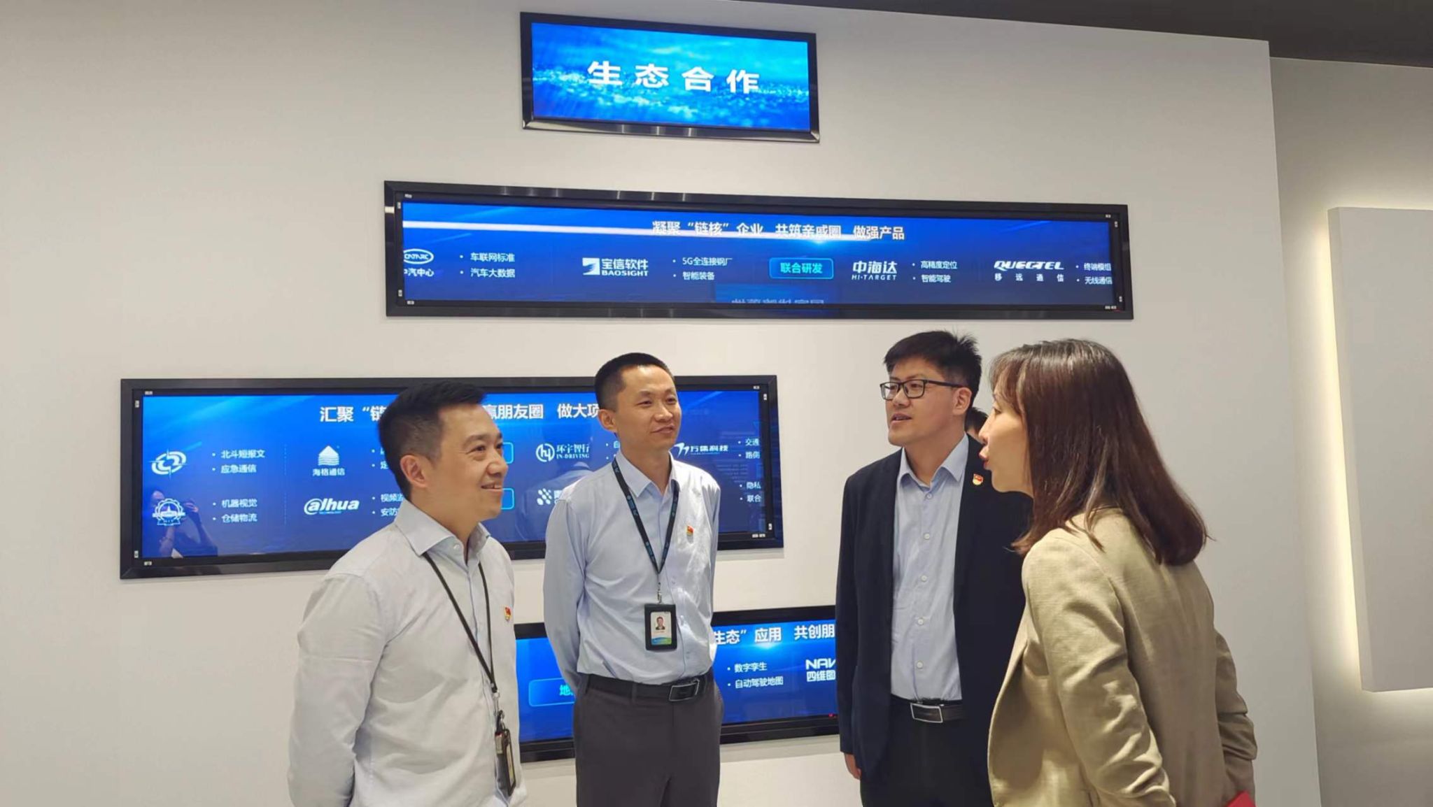 微信圖片_20231018093155.jpg 微信圖片_20231018093155.jpg