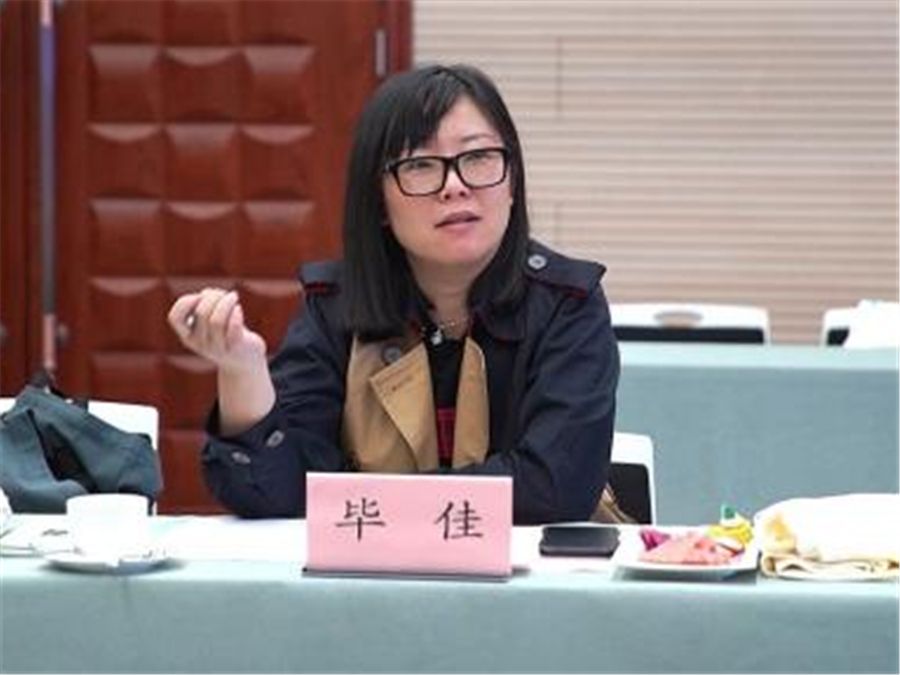 微信圖片_20230426100459.jpg 微信圖片_20230426100459.jpg