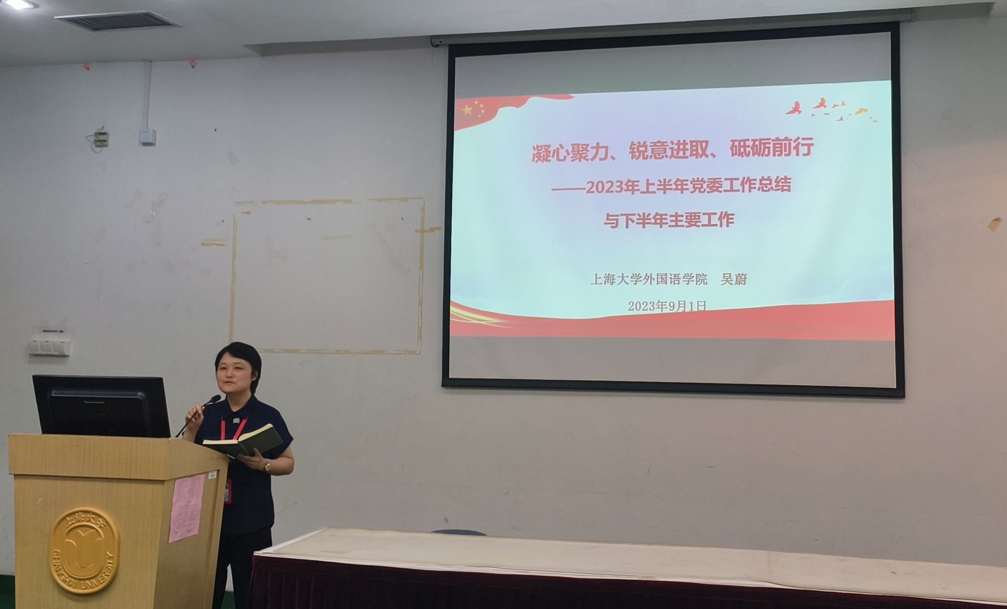 微信圖片_20230904150945.jpg 微信圖片_20230904150945.jpg