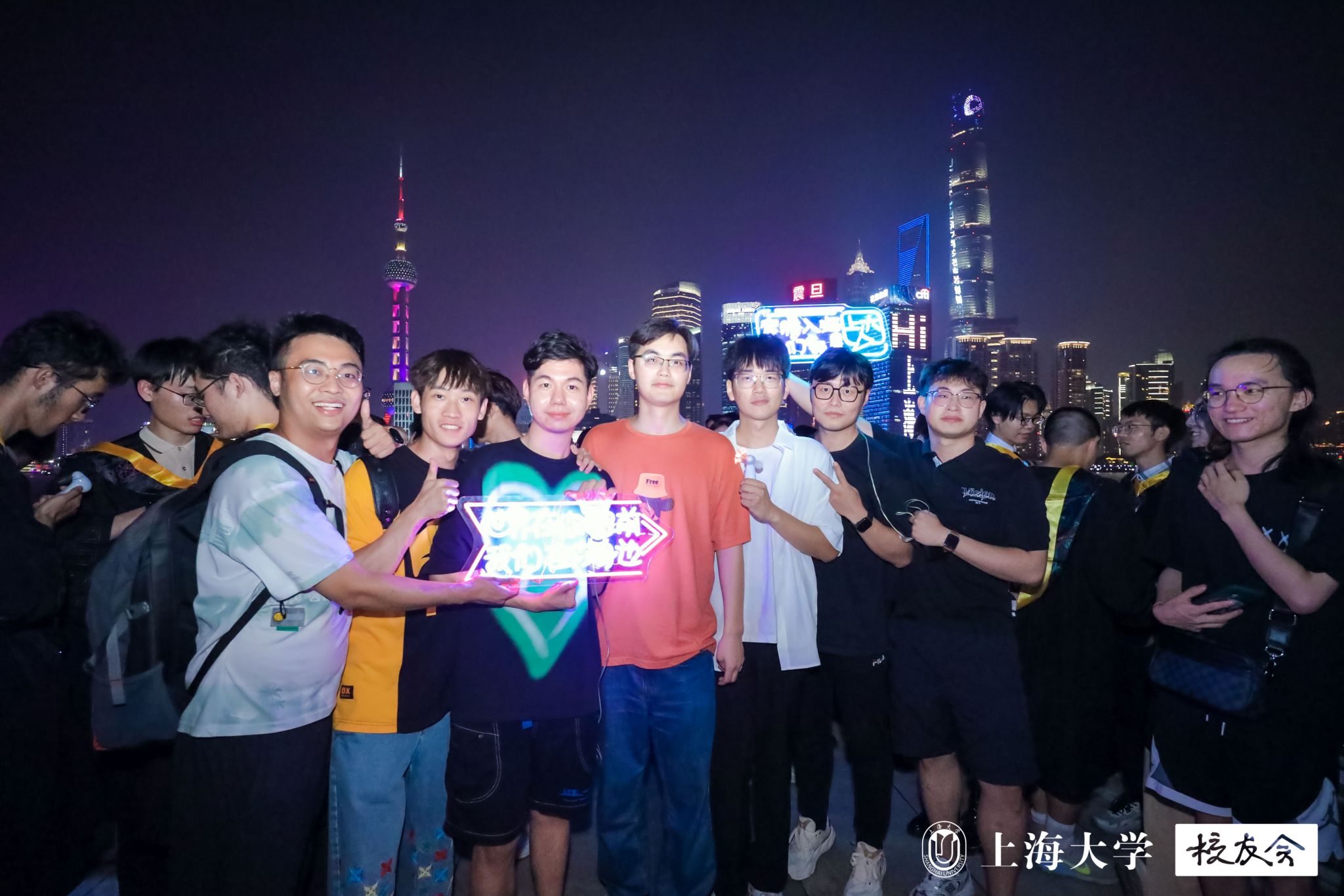 校友們.jpg 校友們.jpg