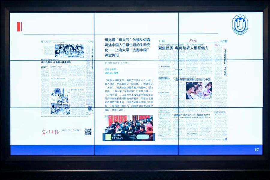 微信圖片_20230526180954_副本.jpg 微信圖片_20230526180954_副本.jpg