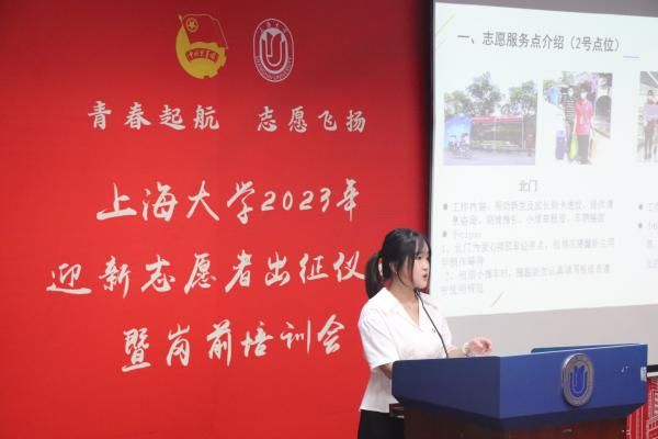 吳孫靚.jpg