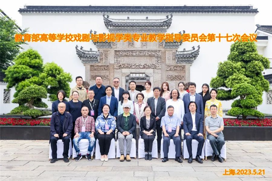 微信圖片_20230526180941_副本.jpg 微信圖片_20230526180941_副本.jpg