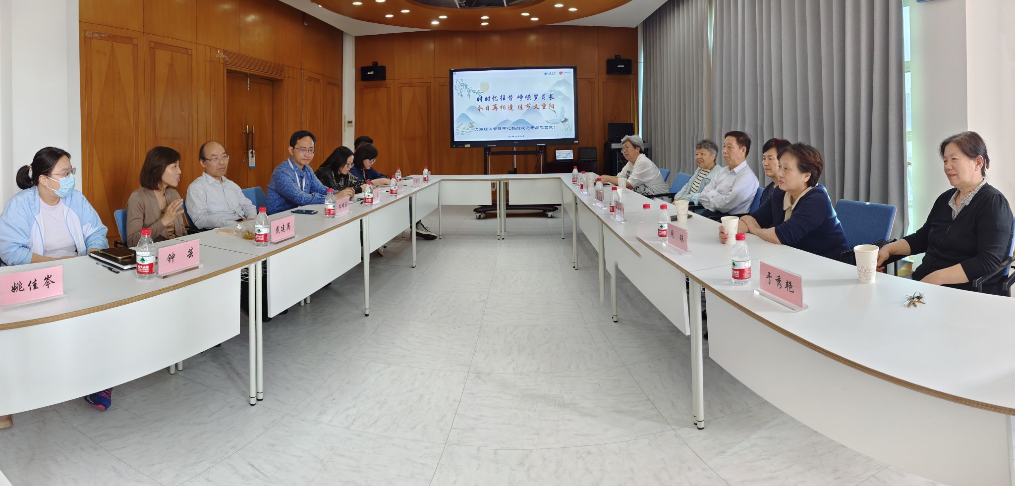 微信圖片_20231019133817.jpg 微信圖片_20231019133817.jpg