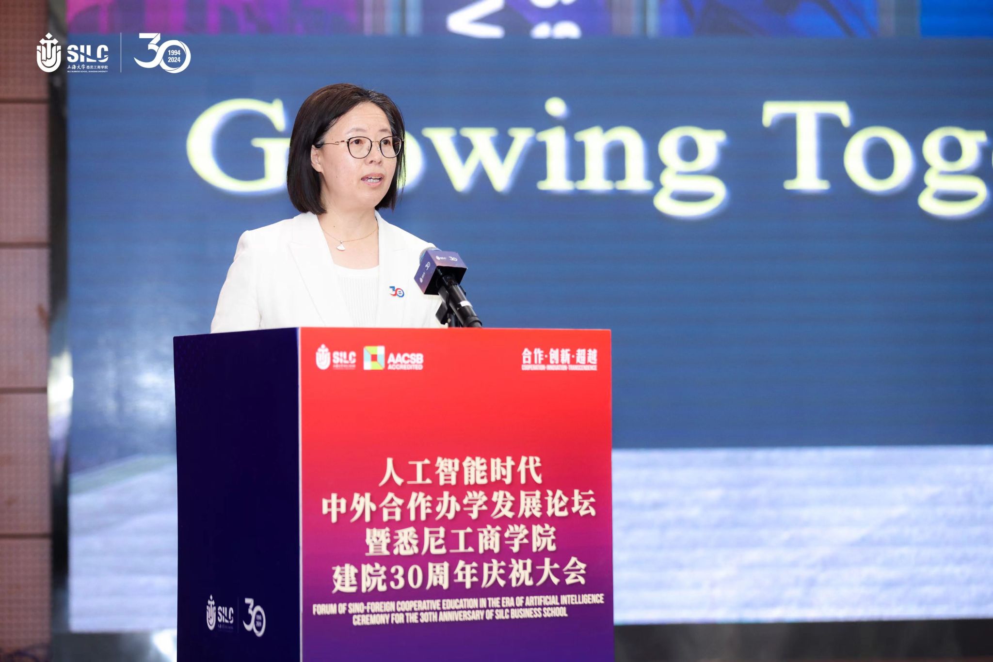 微信圖片_20240518140504.jpg 微信圖片_20240518140504.jpg